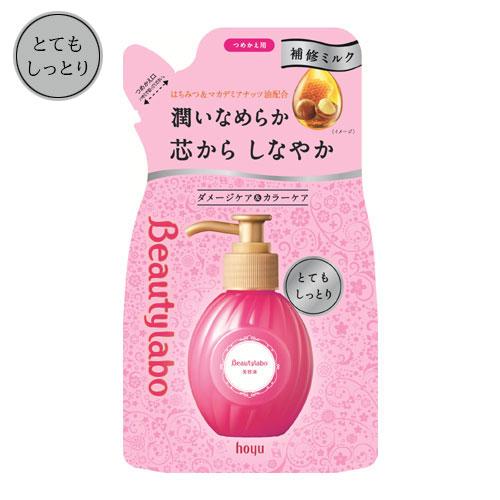 ビューティラボ(Beautylabo) 美容液 つめかえ用 とてもしっとり 110mL ホーユー(h...