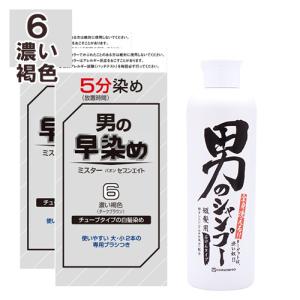エッセンシャル スマートリペア コンディショナー 詰め替え 大容量 6