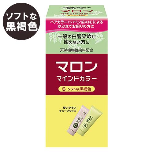 マロンマインドカラー S ソフトな黒褐色 低刺激白髪染め 市販 チューブタイプ 天然植物性染料配合 ...