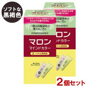 マロン マロンマインドカラー S ソフトな黒褐色 低刺激白髪染め 市販