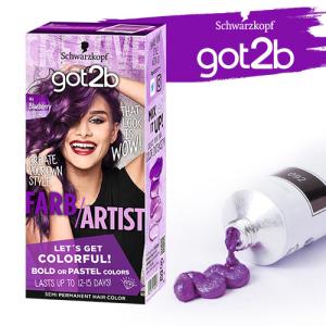 ヘンケル got2b カラークリーム マーメイドグリーン×2個セット 派手髪