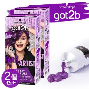 ピュール 利尻 カラークリーム ブラック 170g : サンドラッグe-shop