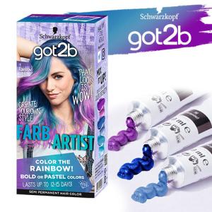 ヘアカラー剤 セット ホーユー　hoyu 医薬部外品]ホーユー ビューティーン メイクアップカラー