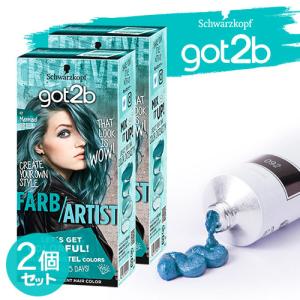 資生堂 アウスレーゼ ボリュームセット ムース N ( 180g