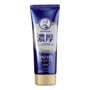 ハンドベール(HAND VEIL) 濃厚こってりクリーム ハンドクリーム 70g メンソレータム(Mentholatum) ロート製薬(ROHTO)｜cosmebox