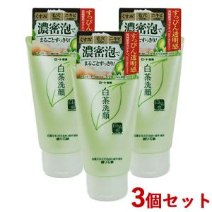 白茶爽 白茶練り石鹸 120g 洗顔料 せっけん 顔 フェイスウォッシュ