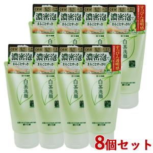 白茶爽 白茶練り石鹸 120g 洗顔料 せっけん 顔 フェイスウォッシュ