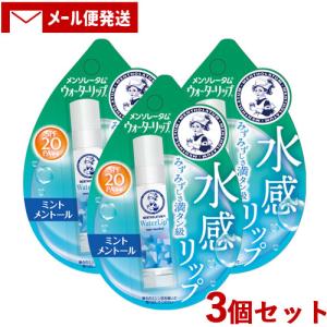 TWO BARTH プレミアム リップクリーム 5g : コスメビレッジ - 通販