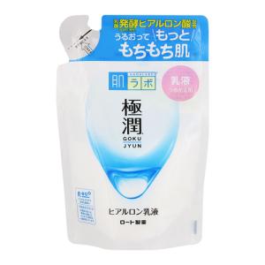 コラージュ乳液-ゴールドS ( 100ml )/ コラージュ : 爽快ドラッグ