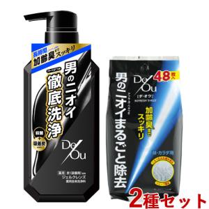 KOSE（コーセー） モイスチュアマイルド ホワイト ミルキィローション