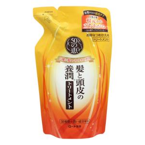 50の恵 髪と頭皮の養潤シャンプー 詰め替え用 330mL 3個セット