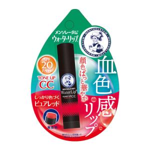 メンソレータム ウォーターリップ トーンアップC...の商品画像