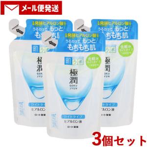 花王 SFボーテ 高保湿UV乳液美白50さっぱり30ml  4個セット 花王 SFボーテ 高保湿UV乳液美白50さっぱり30ml 4個セット Amazon |