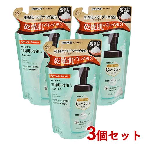 ケアセラ 泡の高保湿ボディウォッシュ つめかえ用 385ml×3個セット CareCera ロート製...