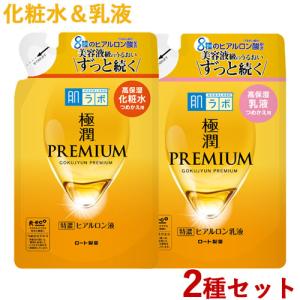 メンソレータム メルティクリームリップ ミルクバニラ ( 2.4g×6セット