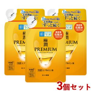 肌ラボ 極潤ヒアルロン液 化粧水 170mL×3個セット 肌研 ハダラボ