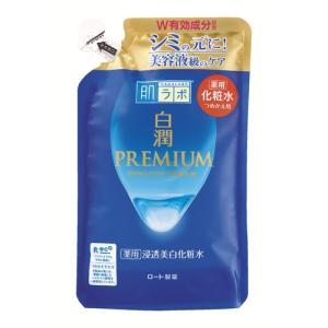 iMPREA インプレア ローション 化粧水 200ml コーセー ミルボン 化粧品