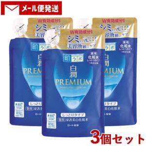 モイスタージュ リフト エッセンスローション 超しっとり 詰め替え