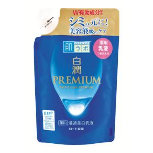 SK-II R.N.A. パワー ラディカル ニューエイジ ( 80g )/ : 爽快