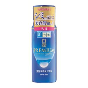 白潤プレミアム 薬用浸透美白乳液 140ml 本体 肌ラボ ハダラボ HADALABO ロート製薬(ROHTO)｜コスメボックス