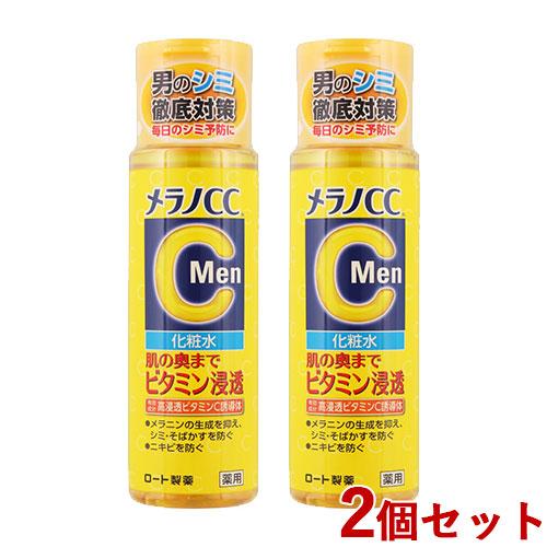 メラノCC Men 薬用しみ 集中対策 美白化粧水 170ml×2個セット MELANO CC Me...