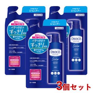 3個セット デオコ(DEOCO) スカルプケア シャンプー つめかえ用 370ml ロート製薬(ROHTO) 送料込｜cosmebox