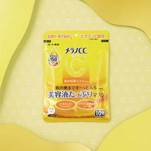 メラノCC 集中対策 マスク プラス 10枚×...の詳細画像1
