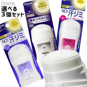 アンズコーポレーション 制汗・デオドラント 医薬部外品 ジョセフィン