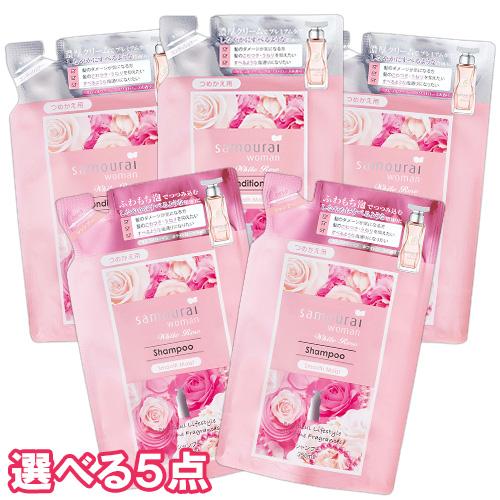 サムライウーマン ホワイトローズ シャンプー＆コンディショナー スムースモイスト 詰替用 350ml...