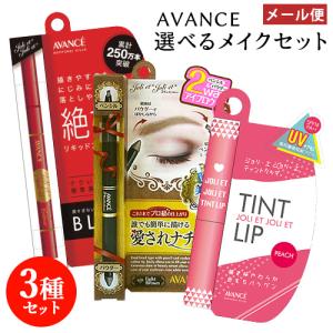 キャンメイク ラスティングリキッドライナー 10 ( 0.5ml )/ キャン