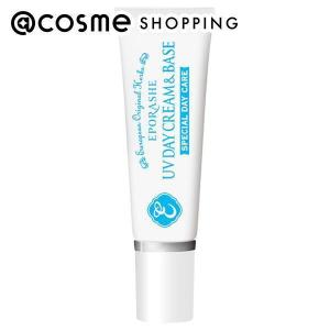 エポラーシェ エポラーシェ ＵＶデイクリーム＆ベース 30g｜cosmecom