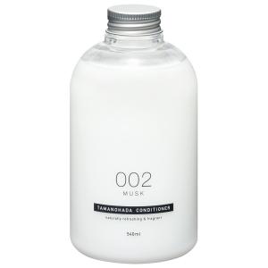 「ポイント10％バック 4月25日」 TAMANOHADA TAMANOHADA CONDITIONER(コンディショナー(本体)/002&ムスク) 540ml｜cosmecom