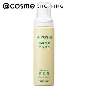 アデノゲン 資生堂 薬用アデノゲン グレイシィ 150mL 女性用 育毛剤 発