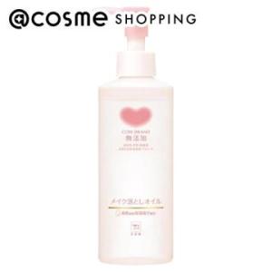 カウブランド無添加 カウブランド 無添加メイク落としオイル(本体) 150ml