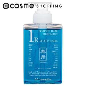 Of cosmetics（オブ・コスメティックス） シャンプー 薬用ソープ