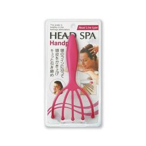 「ポイント10%バック 3月15日」ヘッドスパ ハンドプロ ヘッドスパ ハンドプロ(ヘッドラインタイ...