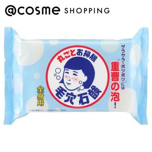 【匿名配送】ワールドレップサービス ミネラルKSイオンソープ 洗顔 ワールドレップサービス CRE＋ ミネラルKSイオンソープ 100g 洗顔料