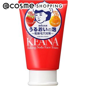 アイアイメディカル 薬用グリフォーム1300 100g : アット