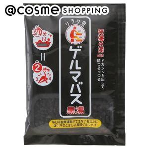 リラク泉 ゲルマバス 黒ゲルマ 40g