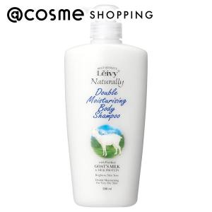 Leivy(レイヴィー) ボディシャンプー ゴートミルク&ミルクプロテイン ボディソープ