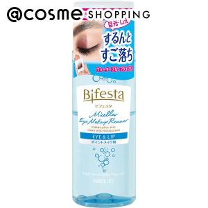 「ポイント10％バック 6月5日」 ビフェスタ ミセラーアイメイクアップリムーバー 145ml  _23BeC｜cosmecom