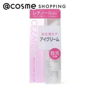 セザンヌ化粧品スキンケア 基礎化粧品 の商品一覧 コスメ 美容 ヘアケア 通販 Paypayモール