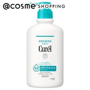 Curel キュレル 潤浸保湿 泡美容液(本体) 120g : アットコスメ