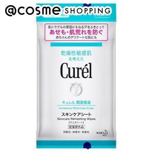 「ポイント10％バック 4月25日」 キュレル スキンケアシート 10枚｜cosmecom