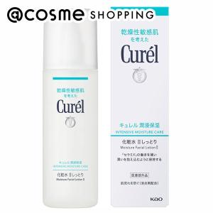 「ポイント10％バック 4月25日」 キュレル 潤浸保湿 化粧水(本体/IIしっとり) 150ml｜cosmecom