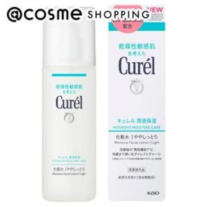 Curel 「ポイント10％バック 12月20日〜21日」キュレル オイルメイク