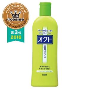 ボトルワークス ハニーク ナイトリペア 2WAY ヘアミルク モイスト