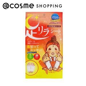 Tottimo! ディップカラー(ダークシルバー) 500g : アットコスメ