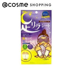 中村足リラシートよもぎ８点セット 中村 足リラシート(よもぎ) : アットコスメショッピング Yahoo!店