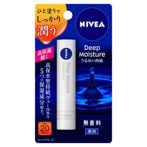 ポイント10%バック 6月19日〜21日」Re:CODE ワクチナイザーV(本体